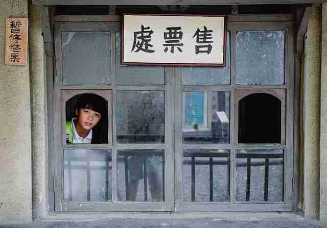 75个关键点麻豆app百条秘籍精彩不断